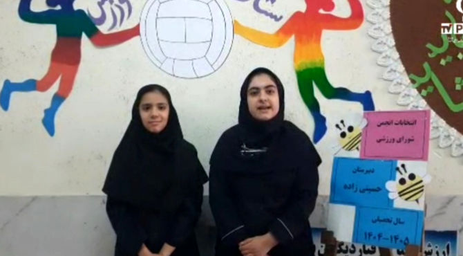 انتخابات انجمن های ورزشی دبیرستان حسینی زاده 