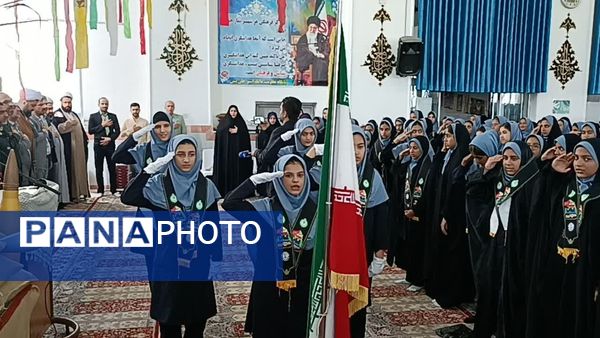 یادواره شهدای دانش‌آموز شهرستان رامیان