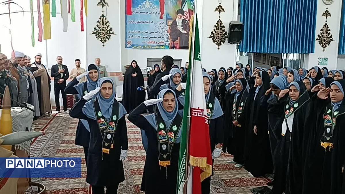 یادواره شهدای دانش‌آموز شهرستان رامیان