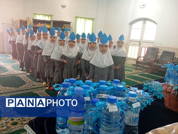 جشن آب در دبستان دخترانه نرجس یک 