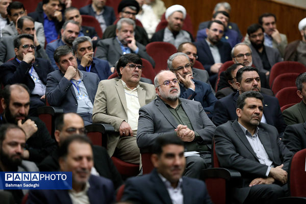 افتتاحیه سی‌وهشتمین اجلاس روسای آموزش و پرورش سراسر کشور - ۲

