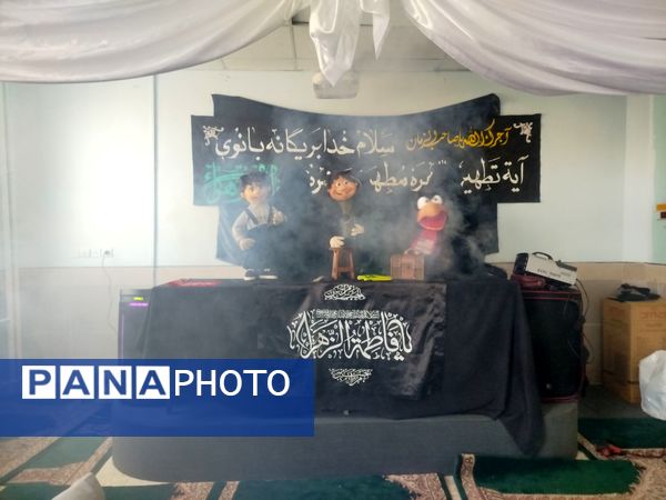 اکران نمایش عروسکی در منطقه رضویه 