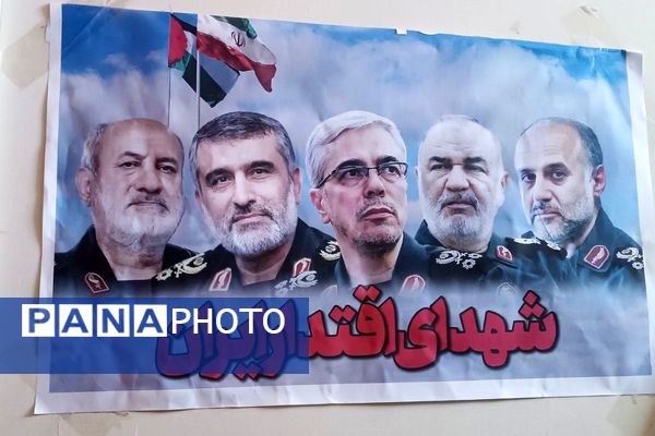 مراسم عزاداری شهادت امام حسن مجتبی (ع) و یادبود ذاکر فقید هیئت، شهید اقتدار بهزاد کاشفی در شهرستان ملارد