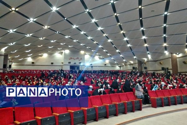 برگزاری پانزدهمین اجلاسیه دانش‌آموزی شهدای وحدت در مجتمع آیه ها مشهد