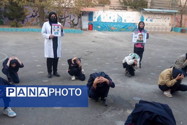 تمرین ایمنی و مقابله با بحران زلزله در مدرسه هدی۱
