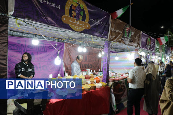 هشتمین جشنواره انگور ارومیه