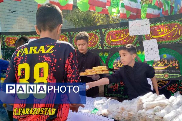 از ۱۳ آبان تا ایام فاطمیه در ناحیه یک شهرری