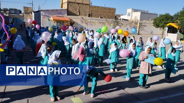 روز جهانی کودک در خلیل آباد 