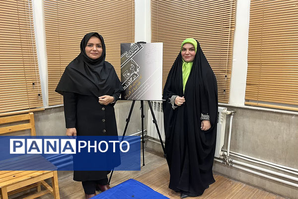 آیین رونمایی از کتاب «قلعه ایرج» در شهرستان پیشوا 