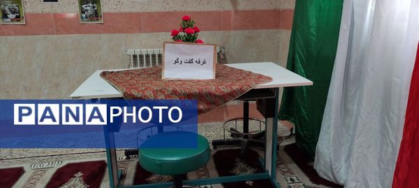 مدرسه‌ای از جنس انقلاب