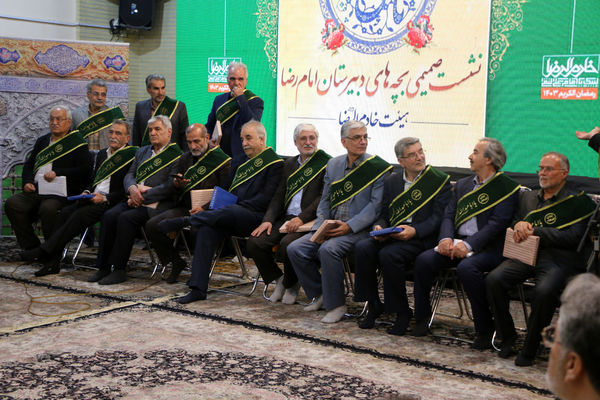 نشست صمیمی‌ دانش‌آموختگان دبیرستان امام رضا(ع) قم در هیات خادم الرضا(ع)-2