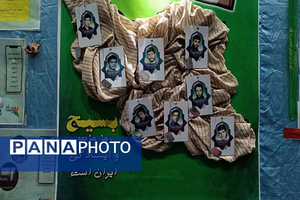 نمایشگاه دستاوردهای پایگاه های اسوه بسیجِ شهرری