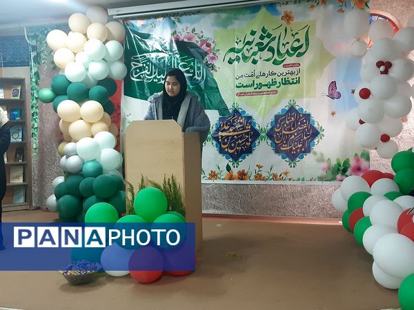 همدلی و شادی در روز ولادت امام زمان (عج) در ملارد 