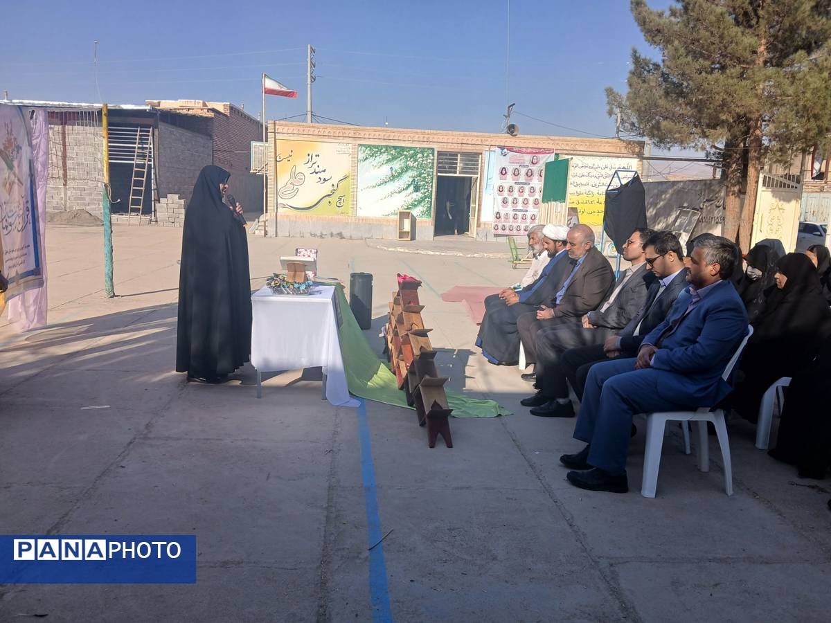 گرامیداشت هفته قرآن، عترت و نماز در آموزشگاه مرحوم صفری شهرستان خلیل آباد