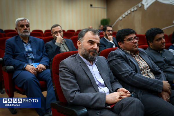 جلسه شورای اداری معاونت پرورشی و فرهنگی