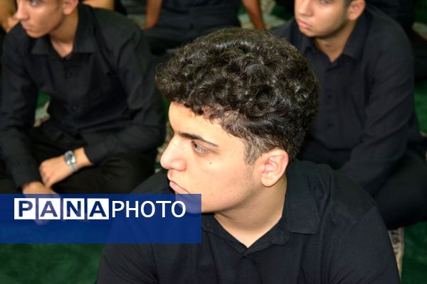 برگزاری مراسم سوگواره احلی من العسل در هنرستان مجتمع فنی تهران بهارستان ۲