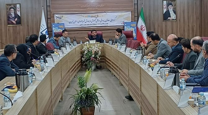 گردهمایی معاونین پرورشی آموزش و پرورش مناطق ۲۱گانه شهرستان‌های تهران 
