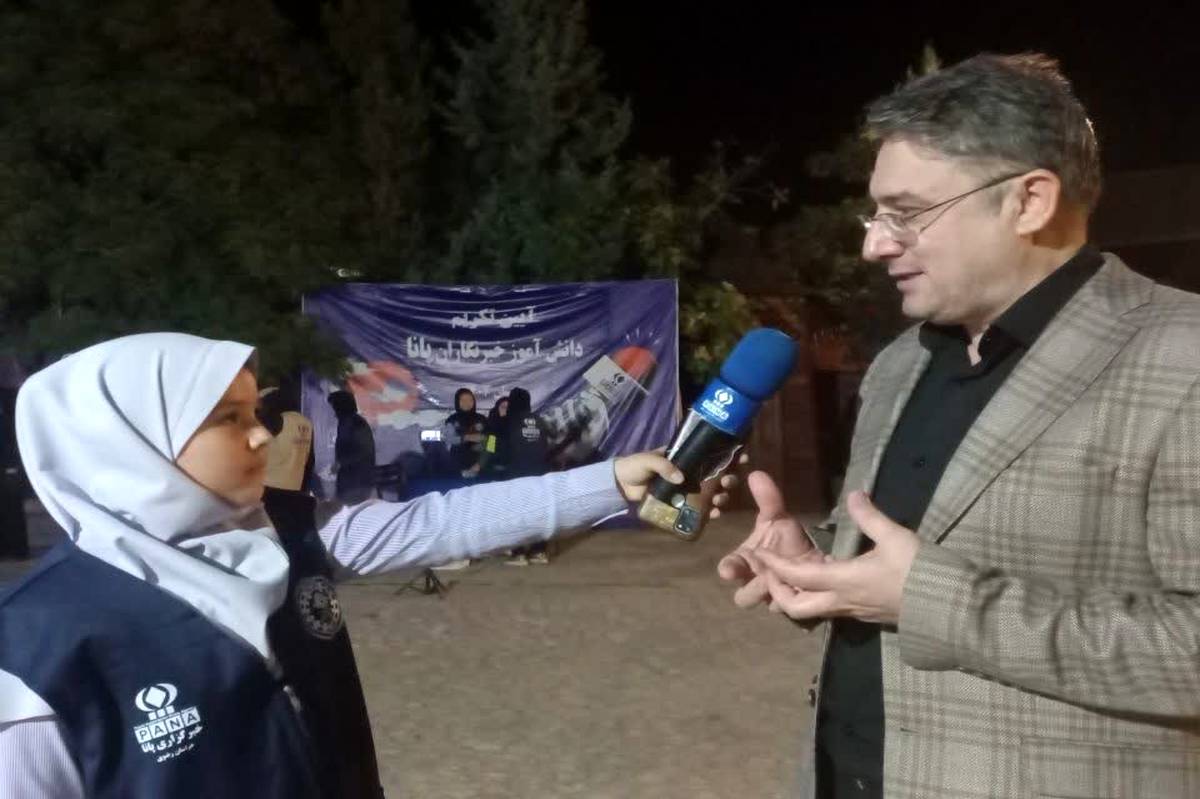 خبرنگاران پانا انعکاس صدای دانش آموز هستید