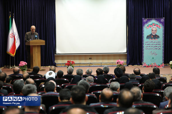  آیین گرامیداشت ششمین سالگرد شهادت شهیدحاج قاسم سلیمانی