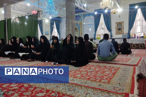 مراسم روز عرفه در مسجد جامع شهر بار 