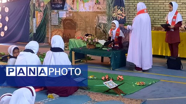 نور قرآن در ایام فاطمیه دبستان استقلال حاجی‌آباد را روشن کرد