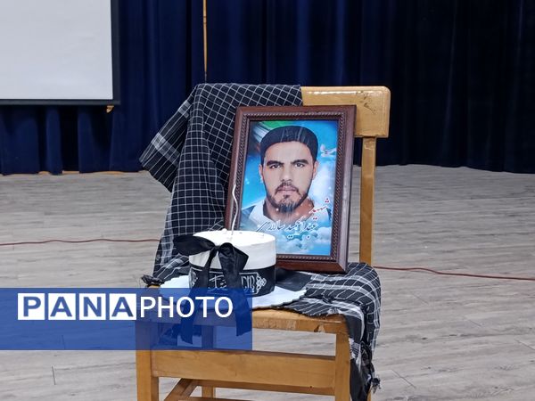 یادواره شهدای فرهنگی و دانش‌آموز شهرستان حاجی آباد