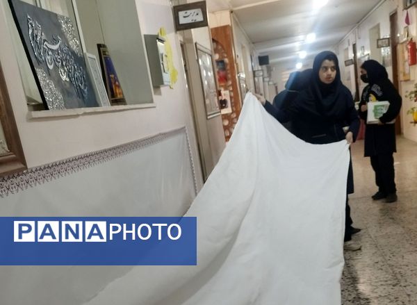 طرح ماها در دبیرستان شاهد تکتم ناحیه ۳