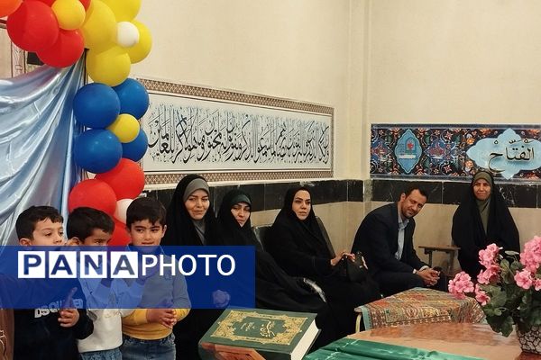 برگزاری جشن روز جهانی کودک در دارالقرآن حجت الاسلام قرائتی ناحیه یک شهرری
