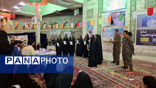 جشنواره سرودخوانی به‌مناسبت هفته دفاع مقدس