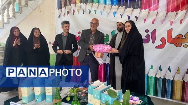 مراسم روز پاسداشت زبان پارسی در گلوگاه 