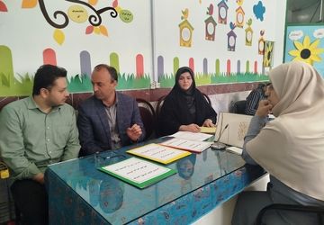 پروژه مهر و فصل ثبت نام دانش‌آموزان‌ در مدارس ابتدایی گلوگاه