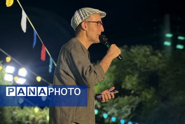 مراسم جشن ایام ربیع الاول در بوستان خورشید قم