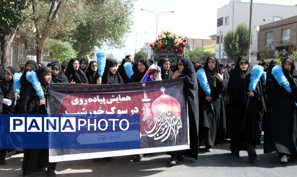 برگزاری همایش در سوگ خورشید در کاشمر