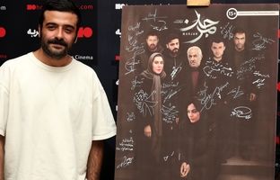 آغاز اکران فیلمی درباره  خشونت علیه زنان در گروه سینمایی هنرو تجربه