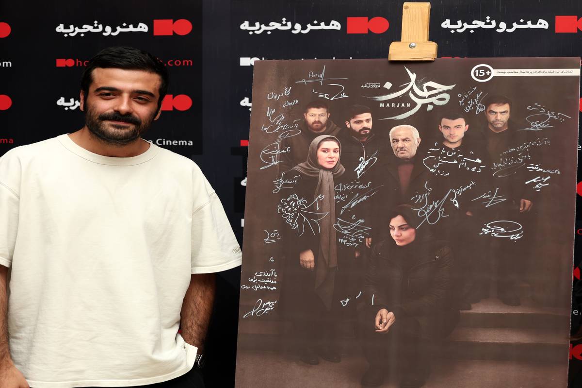 آغاز اکران فیلمی درباره خشونت علیه زنان در گروه سینمایی هنرو تجربه