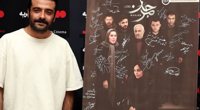 آغاز اکران فیلمی درباره  خشونت علیه زنان در گروه سینمایی هنرو تجربه