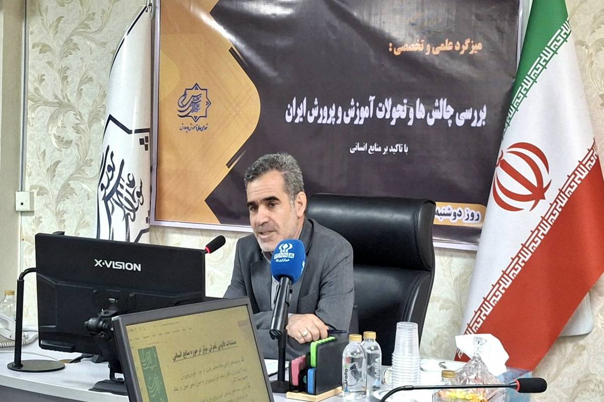 تمرکز بر رویکرد آیندهگرا و اولویتبندی علمی، راهکار برونرفت نظام تعلیم و تربیت از چالشهاست