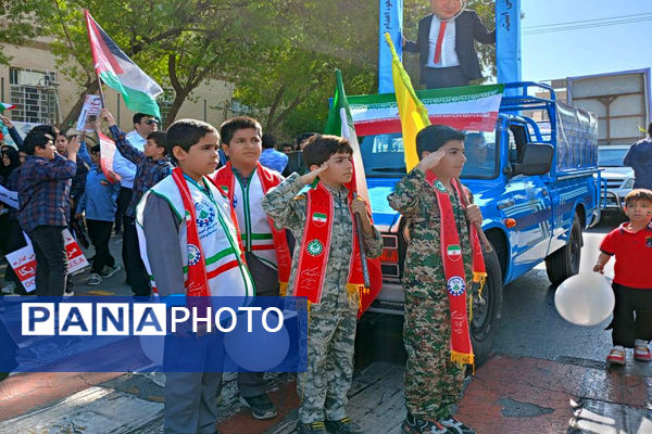 راهپیمایی 13 آبان در بوشهر