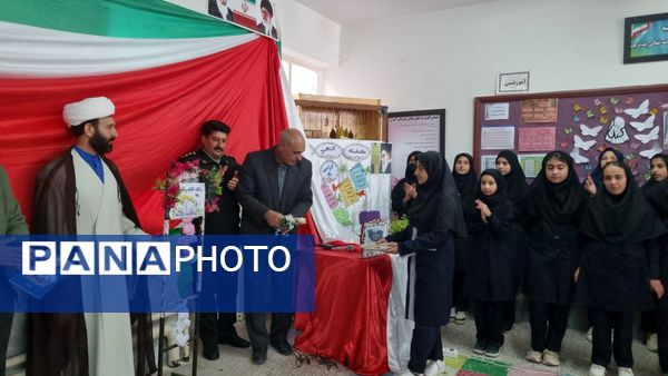 نواخته شدن زنگ کتاب و کتابخوانی در دبیرستان سمیه نوخندان