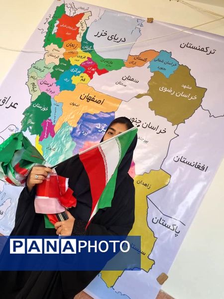 زنگ مهر در دبیرستان آسیه رضوان فین 