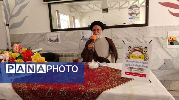 جلسه پرسش و پاسخ با حضور امام جمعه نیشابور