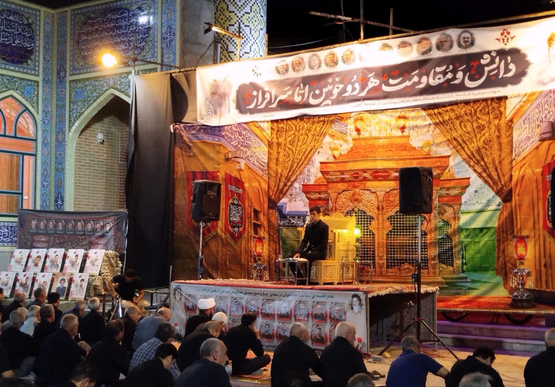 برگزاری مراسم عزاداری امام حسین(ع) در نیشابور