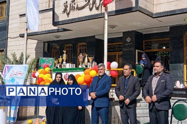 افتتاحیه برنامه «مهارت آموزی ورزشی» در دبیرستان راضیه شکرایی ناحیه دو شهرری