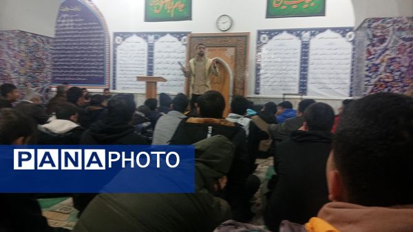 اردوی راهیان نور پسران دانش آموز قم