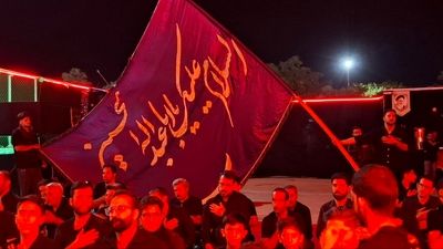 محرم ماه عزای اشرف اولاد آدم است