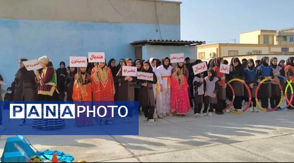 هفته «تربیت بدنی» در دبیرستان نمونه دولتی عترت شهرستان جاسک