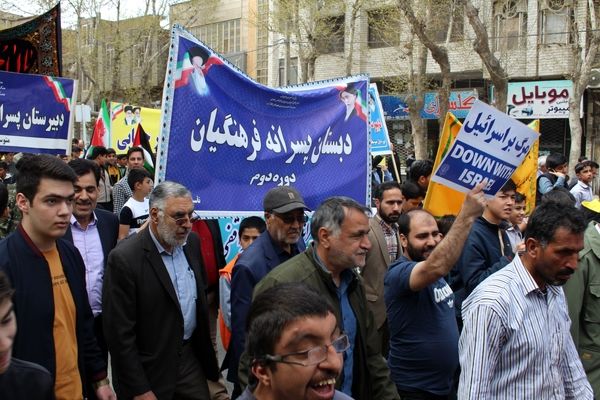 راهپیمایی روز جهانی قدس در شهرستان چناران