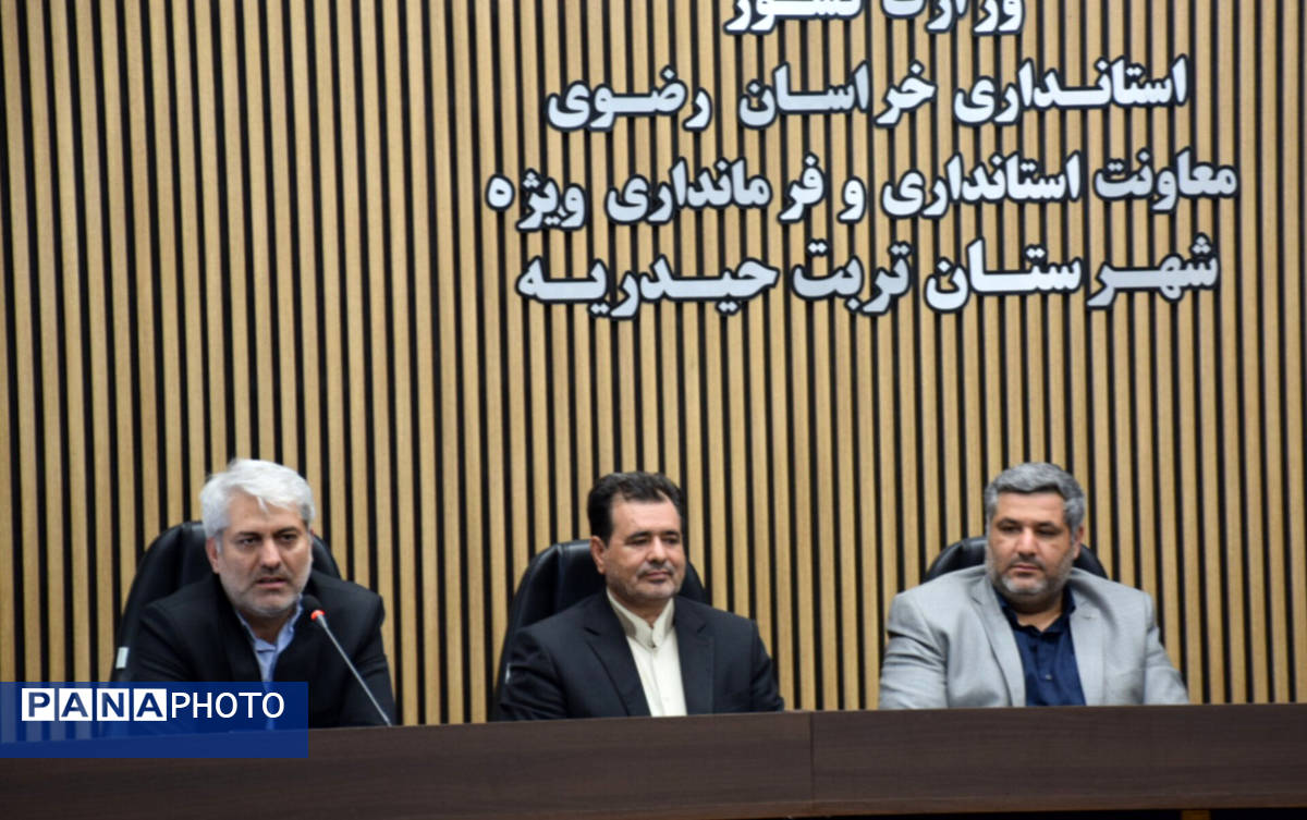 همایش تجلیل از دانشآموزان برتر پرورشی تربتحیدریه در سطح استانی و کشوری