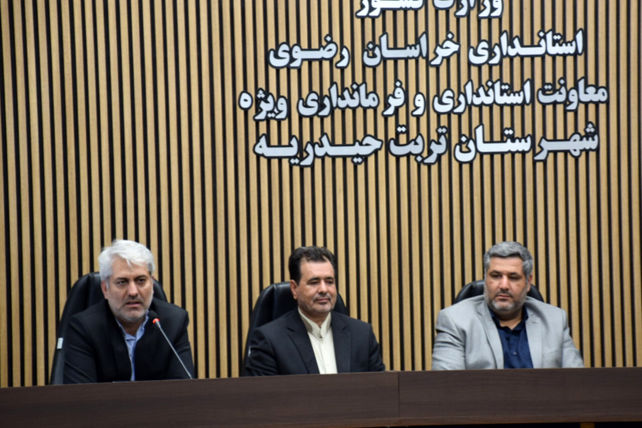 همایش تجلیل از دانش‌آموزان برتر پرورشی تربت‌حیدریه در سطح استانی و کشوری