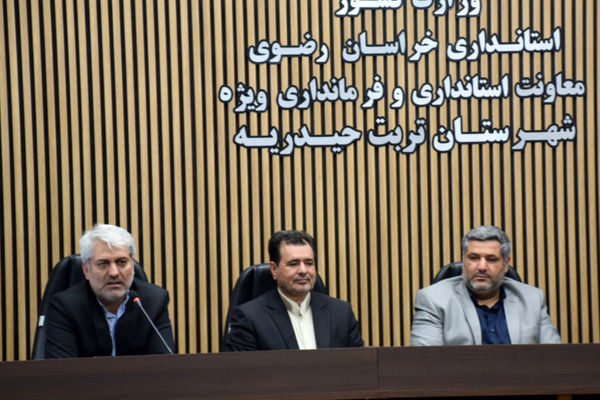 همایش تجلیل از دانش‌آموزان برتر پرورشی تربت‌حیدریه در سطح استانی و کشوری
